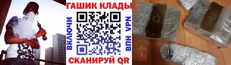 Гашиш AMNESIA HAZE Сочи