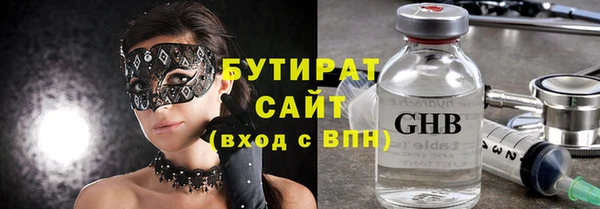 СК Верея