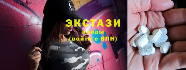 мет Верхний Тагил