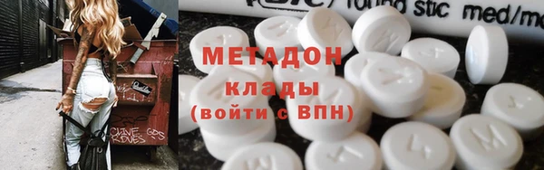 СК Верея