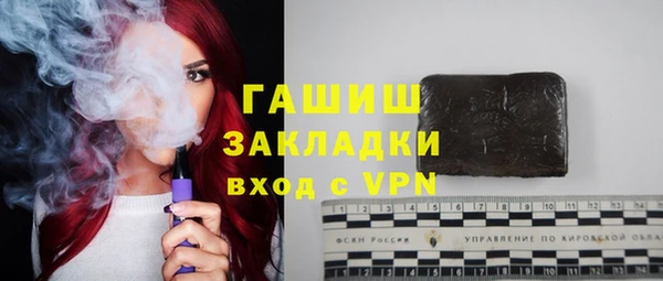 СК Верея