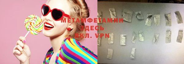 СК Верея