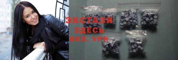 СК Верея