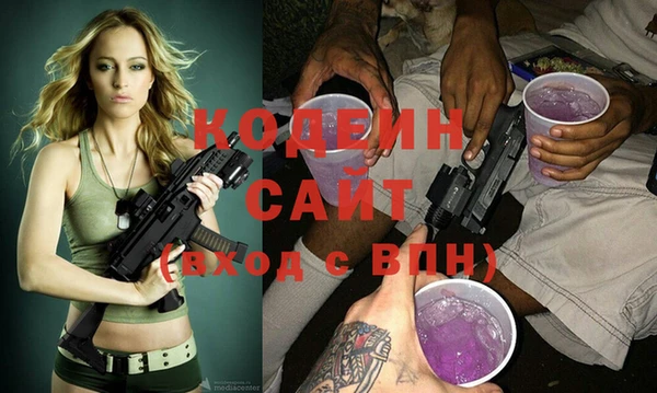 ALPHA PVP Верхнеуральск