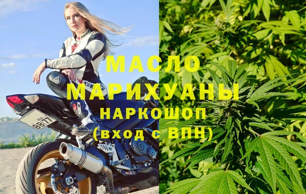 СК Верея