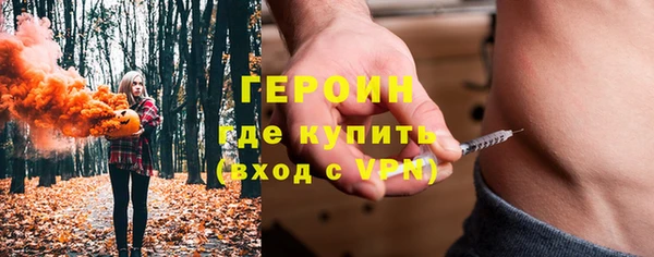 мдпв Волоколамск