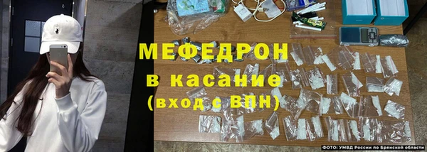 СК Верея