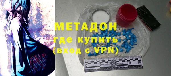 СК Верея