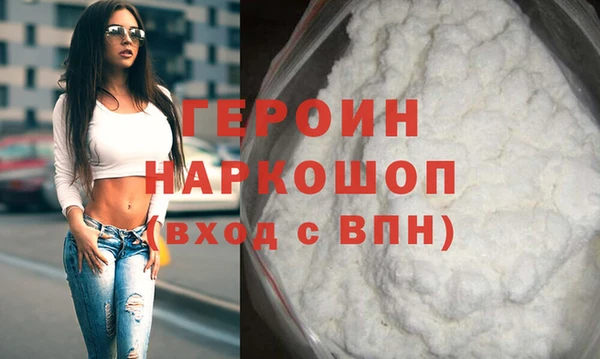 ALPHA PVP Верхнеуральск
